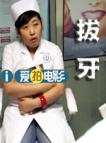 国产农村三片免费网站
