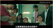 精品免费国产